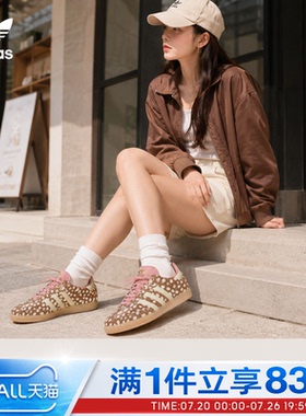 adidas阿迪达斯三叶草男女鞋SAMBA OG经典运动休闲鞋德训鞋KJ7447