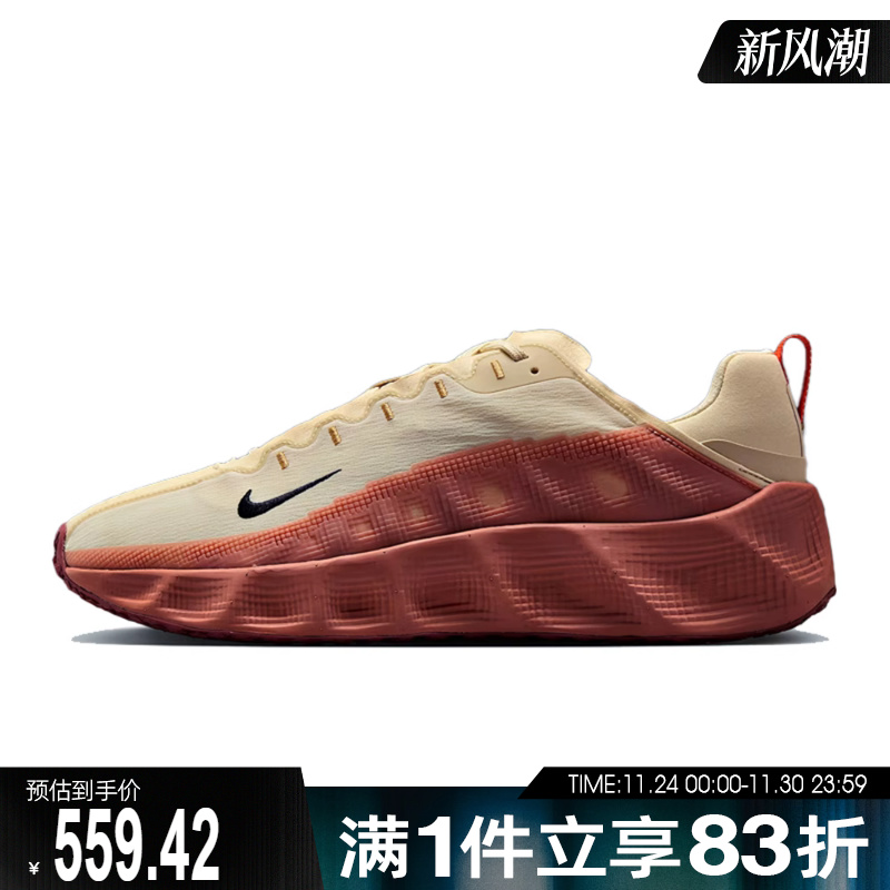 NIKE耐克男鞋NIKE AVA ROVER运动休闲鞋DX4215-204
