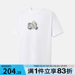 TEE运动休闲短袖 T恤KG3844 CAMPER adidas阿迪达斯男女MT