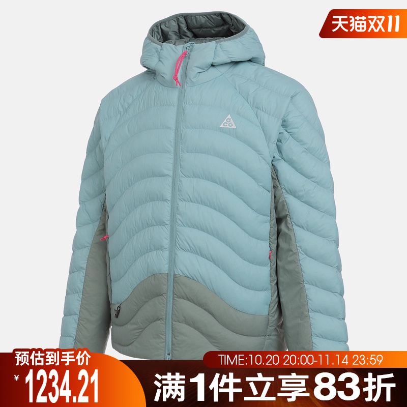NIKE耐克男子TFADV LAVA FLOW运动休闲棉服外套HJ3736-017