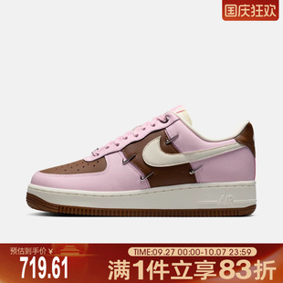 FORCE 211 NIKE耐克女鞋 AIR LX運動休閑鞋 IO7595 WMNS