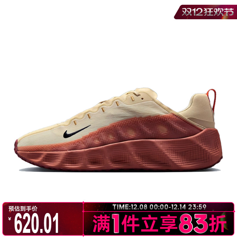 NIKE耐克男鞋NIKE AVA ROVER运动休闲鞋DX4215-204