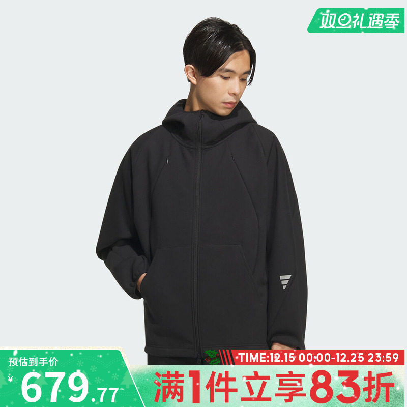 adidas阿迪达斯男子FOS运动休闲连帽夹克外套KC6076