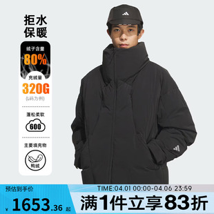 adidas阿迪达斯男子FOS运动休闲保暖立领羽绒服外套KC2590
