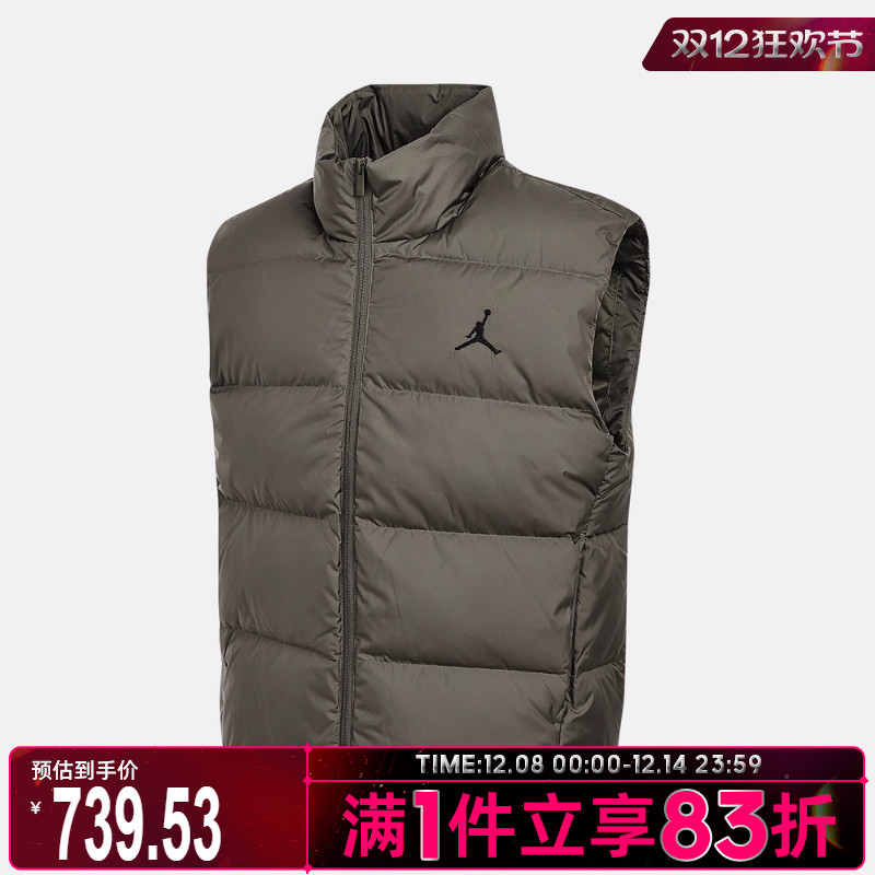NIKE耐克男子jordan运动休闲保暖立领羽绒服背心马甲IF4262-222