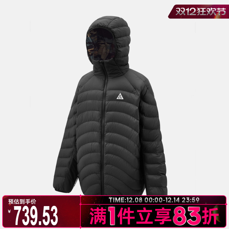 NIKE耐克大童ACG运动户外休闲连帽棉服外套HQ9648-010