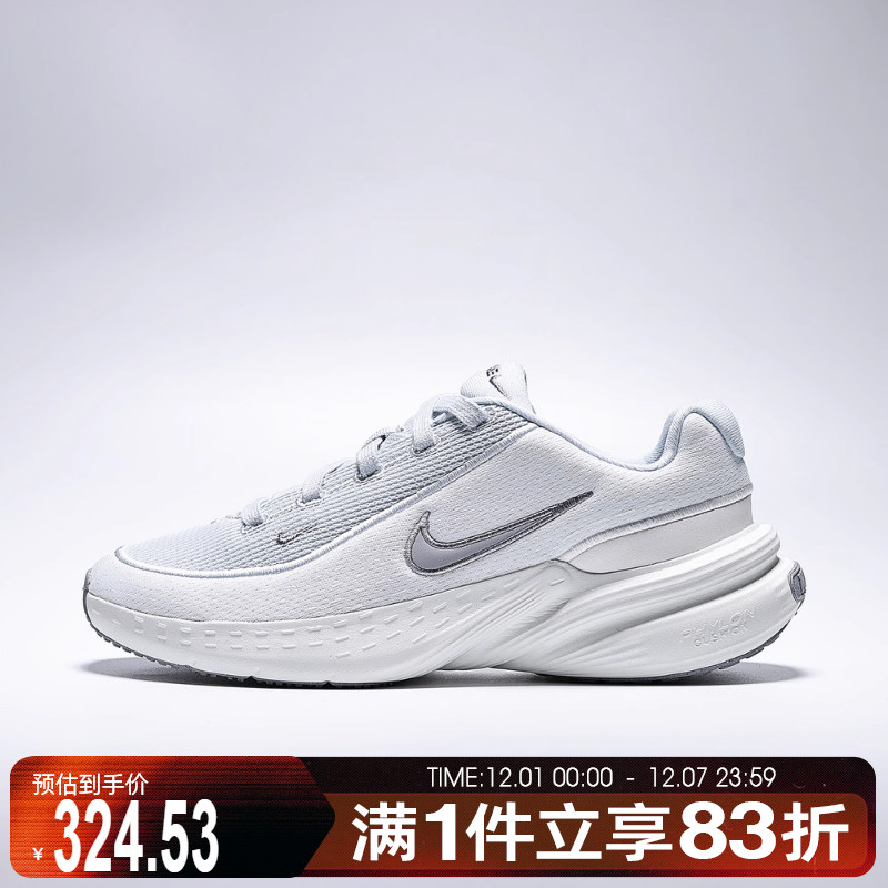 NIKE耐克女子UPLIFT SC运动训练跑步鞋IB2766-006