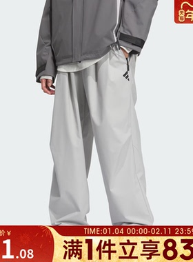 adidas阿迪达斯男子FUSTL P PT运动长裤JM6245