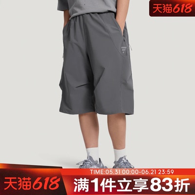 adidas阿迪达斯男子梭织宽松运动裤休闲短裤KV7677