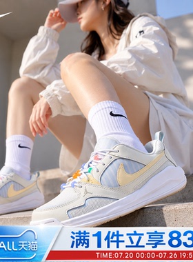 NIKE耐克女鞋WMNS JORDAN CMFT ERA缓震运动训练篮球鞋IR7556-171