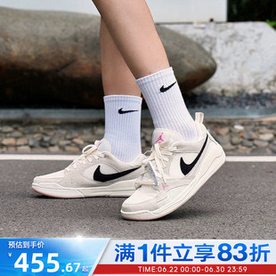 NIKE耐克男鞋JORDAN CMFT ERA运动训练篮球鞋HJ6777-201