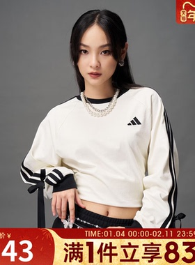 adidas阿迪达斯女子三条纹蝴蝶结运动休闲圆领长袖T恤KG3859
