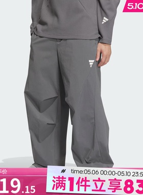 adidas阿迪达斯男子FUSTL WV PNT 2运动休闲长裤KB4619