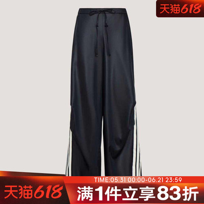 adidas阿迪达斯女子DCE WV PNT 2运动休闲长裤KX8902
