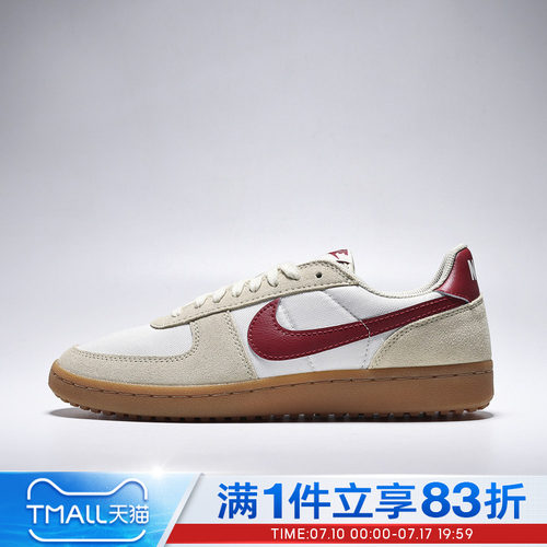 NIKE耐克男鞋FIELD GENERAL运动休闲鞋HF3165-202