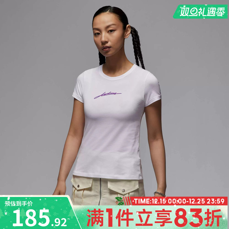 NIKE耐克女子运动休闲短袖T恤IB7029-100