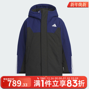 adidas阿迪达斯男大童运动训练休闲保暖连帽羽绒服外套KC5408