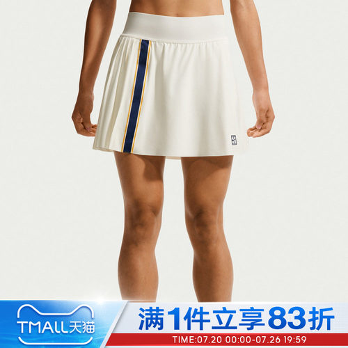 NIKE耐克女子AS NKCT DF SKIRT HR RG运动休闲半身裙IW1211-133