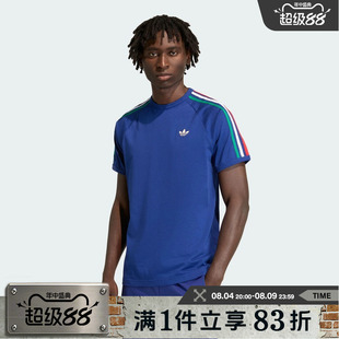 adidas阿迪达斯三叶草男子三条纹圆领舒适运动休闲短袖T恤KC8641