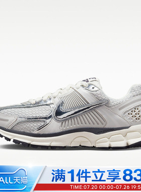 NIKE耐克女鞋ZOOM VOMERO 5复古缓震低帮运动休闲鞋FD0884-025