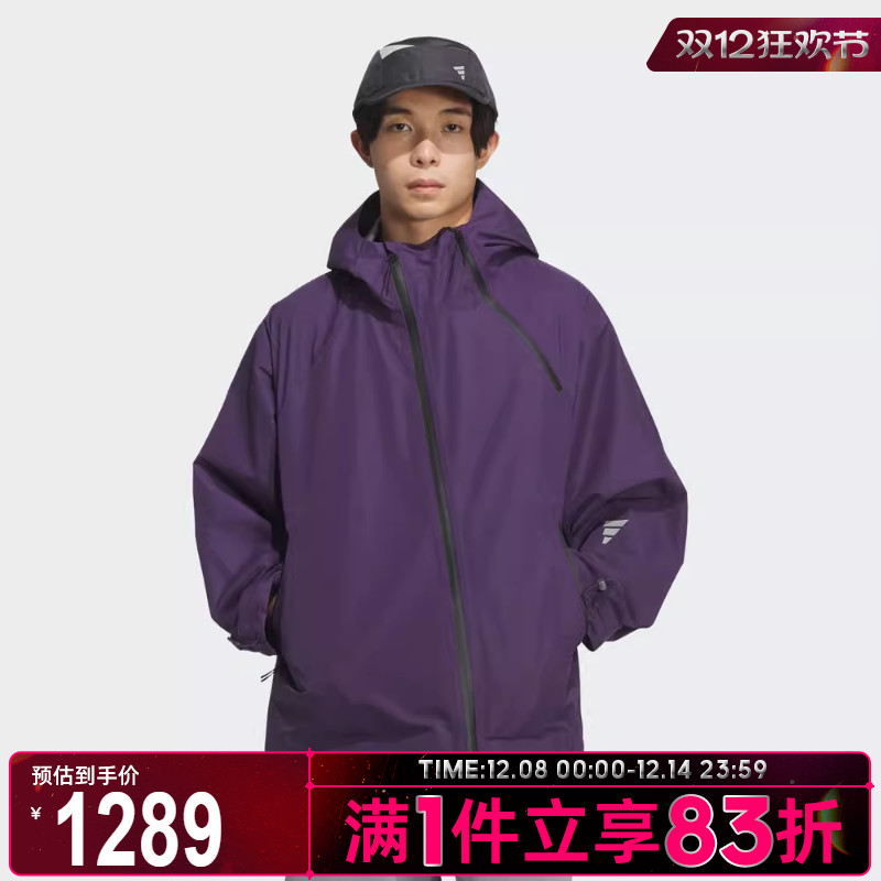 adidas阿迪达斯男子FOS运动休闲连帽夹克外套KG9411