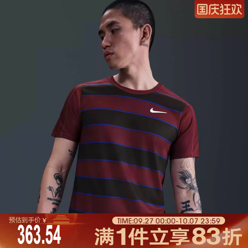 NIKE耐克男子AS M NKCT DFADVSLAM运动休闲短袖T恤FZ6935-619