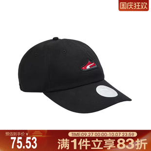 puma彪馬男女 GRAPHIC PATCH Cap運動休閑帽02698401