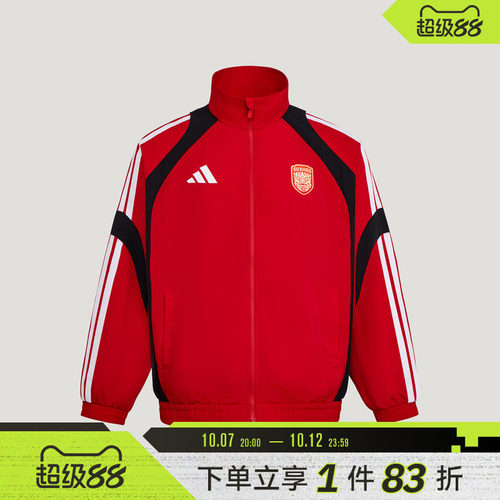 adidas阿迪达斯男女JSCL PRE JKT运动休闲夹克外套LG1973