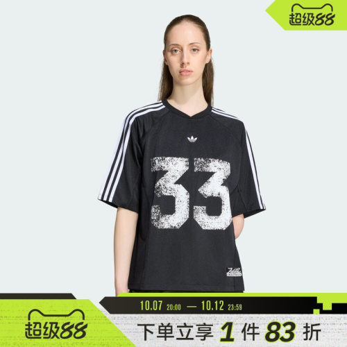 adidas阿迪达斯三叶草女子JERSEY TOP运动休闲短袖T恤LE8312