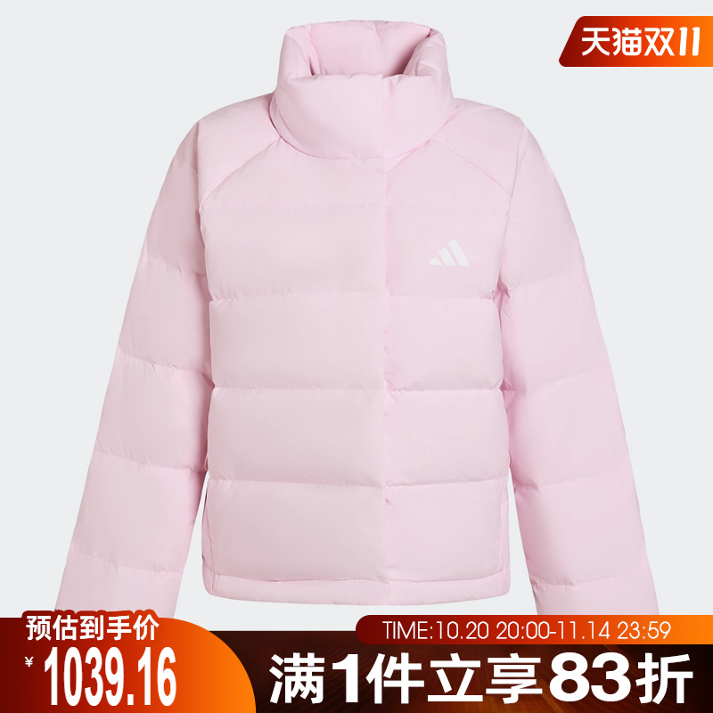 adidas阿迪达斯女子W HELIONIC RLX运动休闲羽绒服KH3976