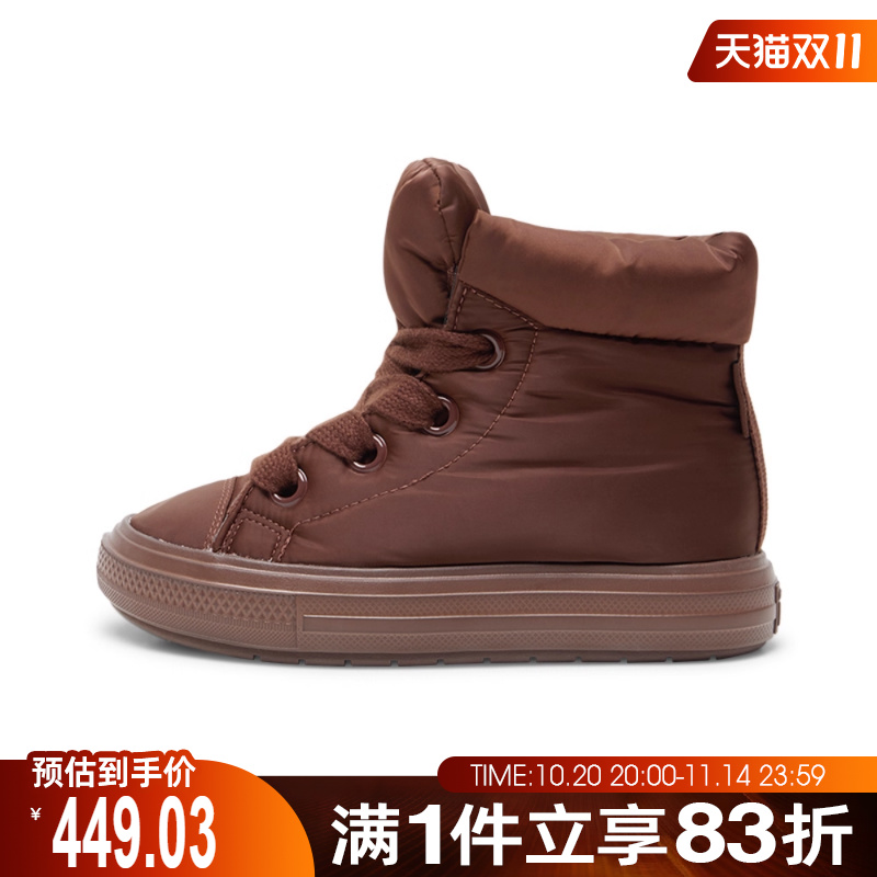 converse匡威男女鞋Chuck Taylor运动休闲帆布鞋A12940C