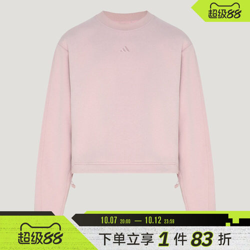 adidas阿迪达斯女子FAV CREW SWEAT运动休闲套头衫卫衣KZ1588