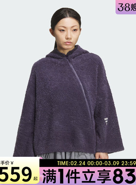 adidas阿迪达斯女子FOS运动休闲斜开拉链连帽针织衫KC5783