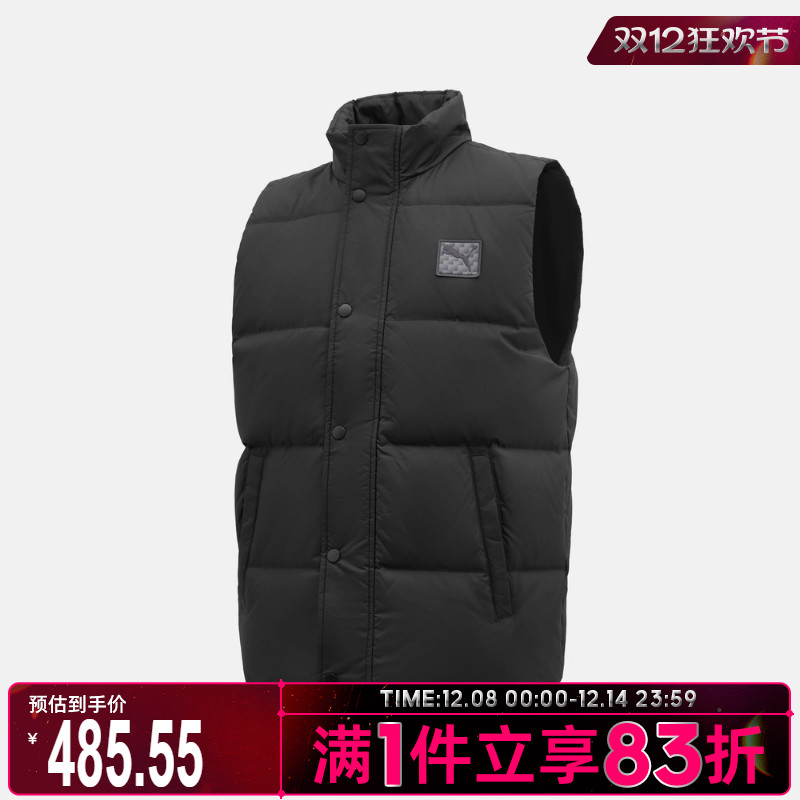 puma彪马男子WINTERIZED运动休闲羽绒马甲63575501