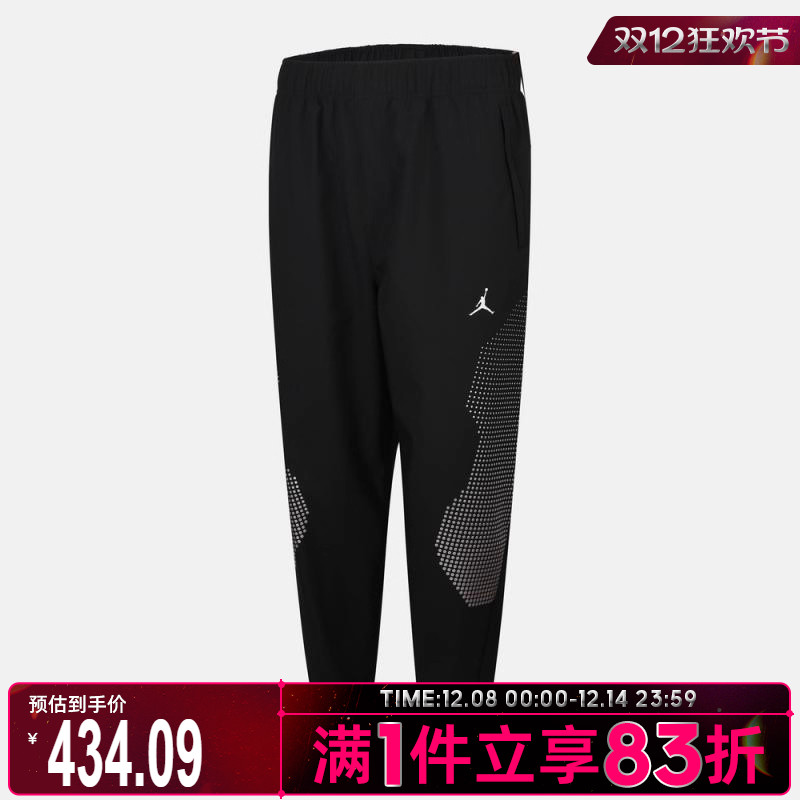 NIKE耐克男子AS M J SPRT JAM WARM 运动休闲长裤HF9891-011