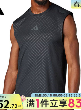 adidas阿迪达斯男子POWER 3S TANK运动休闲无袖T恤JM3190