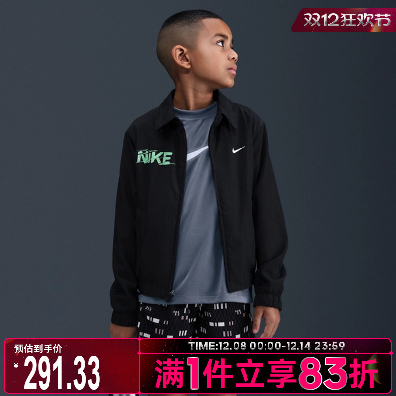 NIKE耐克男大童运动休闲翻领梭织夹克外套IO0249-010