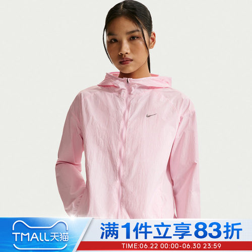 NIKE耐克女子防晒衣AS W NK TEMPO UV 薄款休闲上衣IH7974-663
