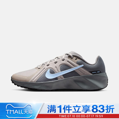NIKE耐克男鞋METRO TEK运动休闲鞋HM9493-015