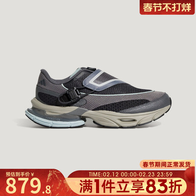 adidas阿迪达斯男女鞋FORMOTION ONE.1FOS运动休闲鞋KJ6535