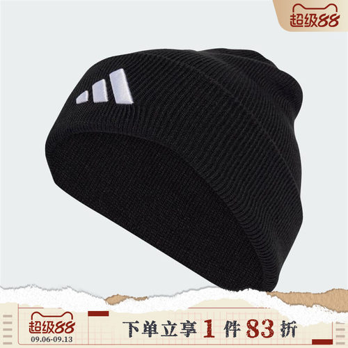 adidas阿迪达斯男女运动休闲帽子JM0428