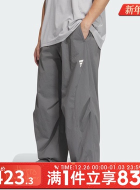 adidas阿迪达斯男子FUSTL WV PNT 1运动休闲长裤JY8055