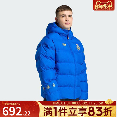 adidas阿迪达斯三叶草男子运动休闲棉服外套JZ2238