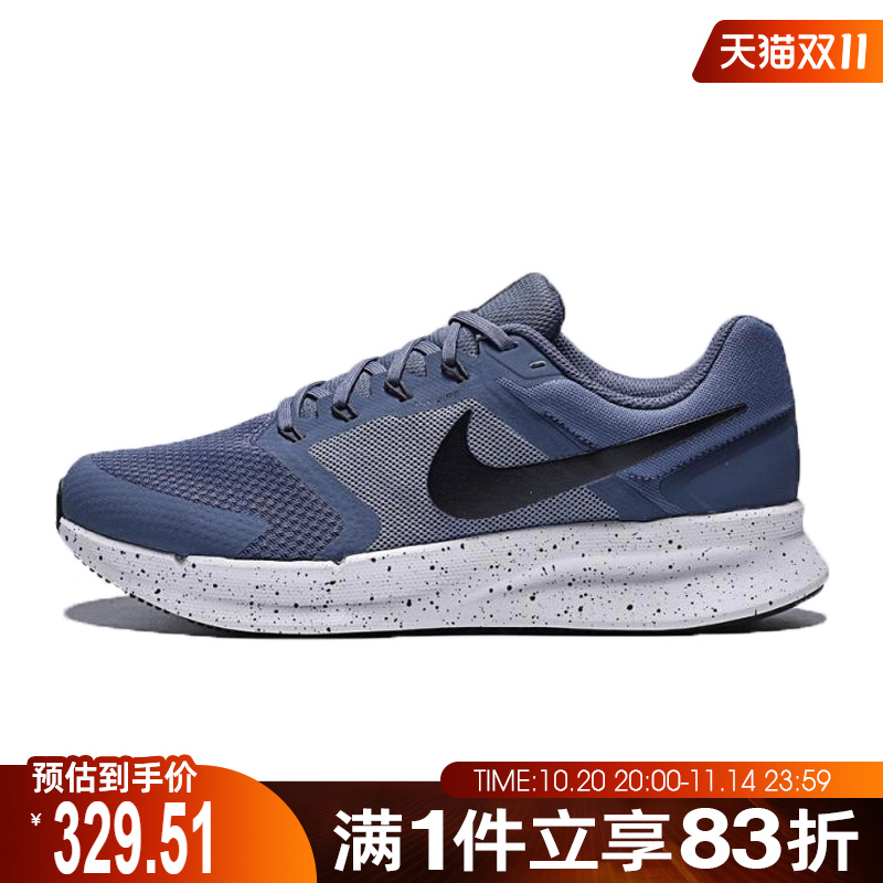 NIKE耐克男鞋NIKE RUN SWIFT 3运动训练跑步鞋DR2695-405
