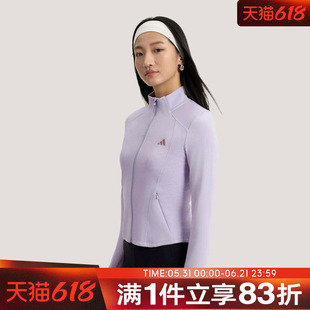 adidas阿迪达斯女子SFL SLIM JKT运动健身夹克外套KH2676