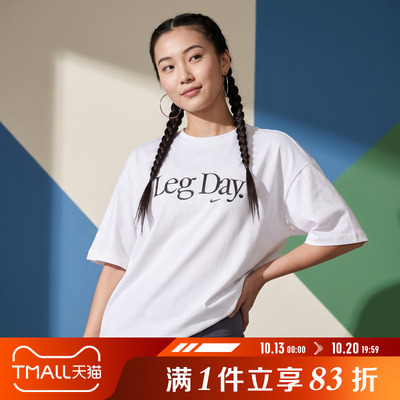 NIKE耐克女子AS W NK DF MOVE OS运动休闲短袖T恤IU4559-100