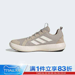 adidas阿迪达斯男女鞋户外涉水溯溪鞋运动休闲鞋JI3501