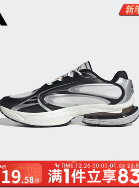 adidas阿迪达斯男女鞋FORMOTION ONEFOS运动休闲鞋JQ9349