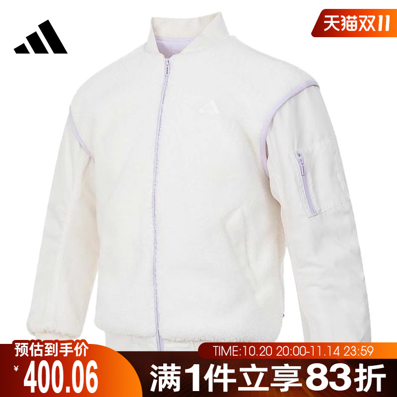 adidas阿迪达斯女童JK JACKET运动棉服JN4374