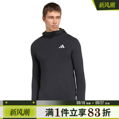 adidas阿迪达斯男子adi365 W LS M运动休闲套头衫卫衣KV4279